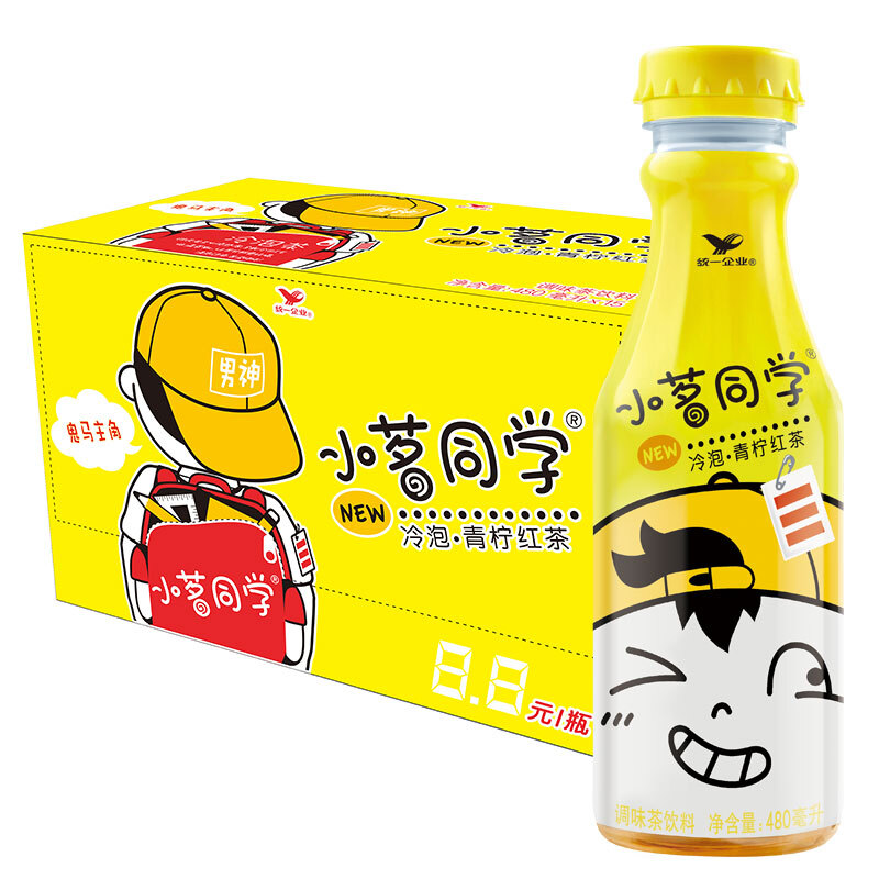 统一小茗同学青柠红茶480ml￥*** 立刻抢购