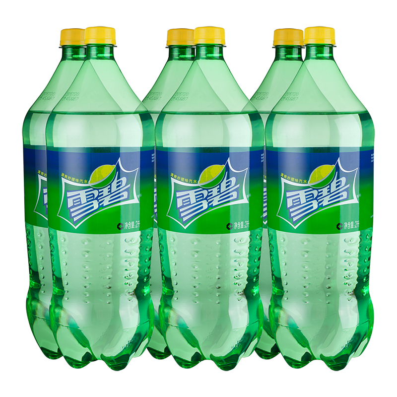 中商惠民订货商城