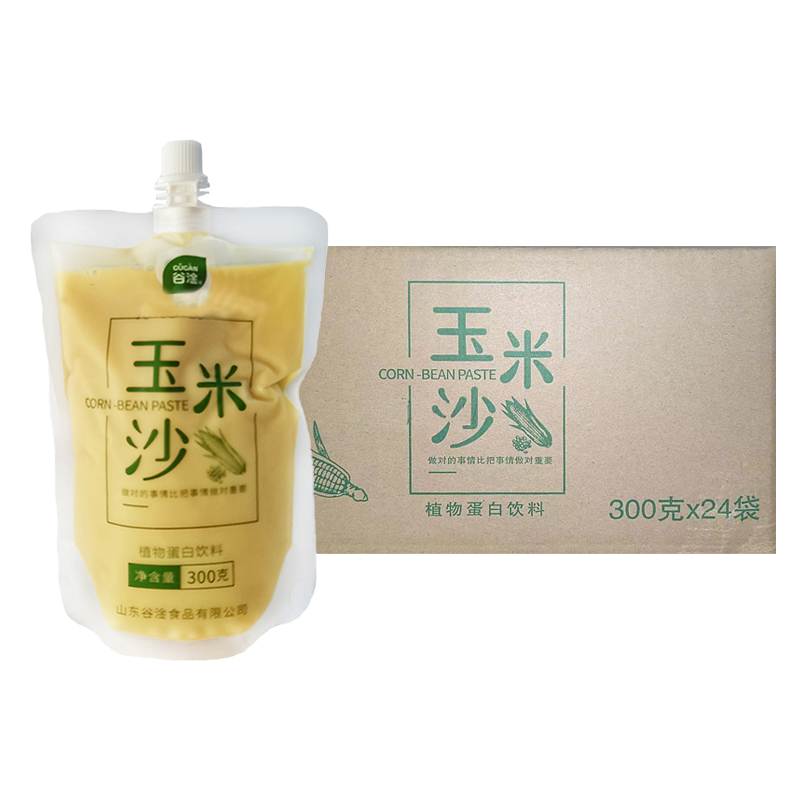 中商惠民订货商城